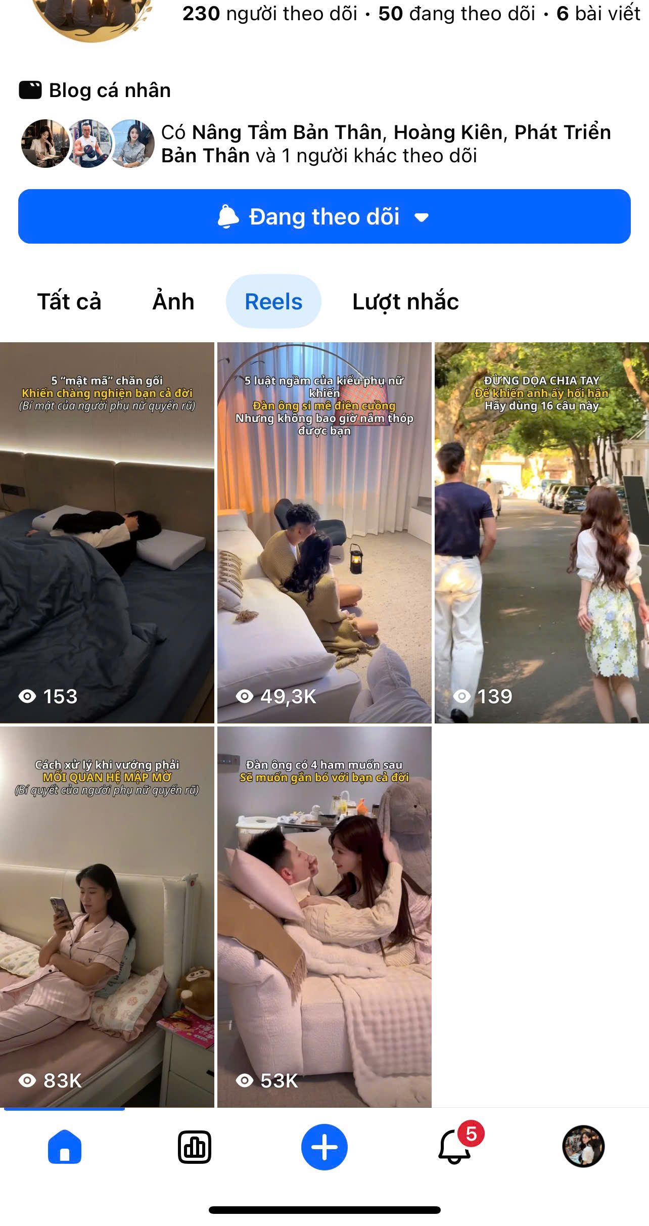 Fanpage Dịu Lê - 83K views, 3 video xu hướng